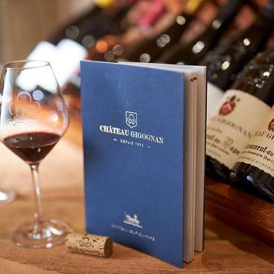 Chateau Gigognan vineyard